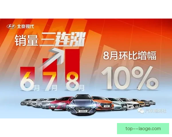 从欧协联赛场看登贝莱状态回暖释放的多重积极信号解读意义与价值