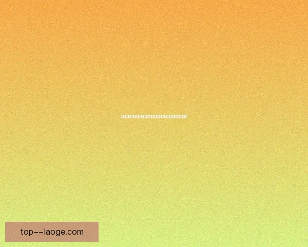 围绕意甲比赛走势的关键判断与实战分析方法趋势解读全景